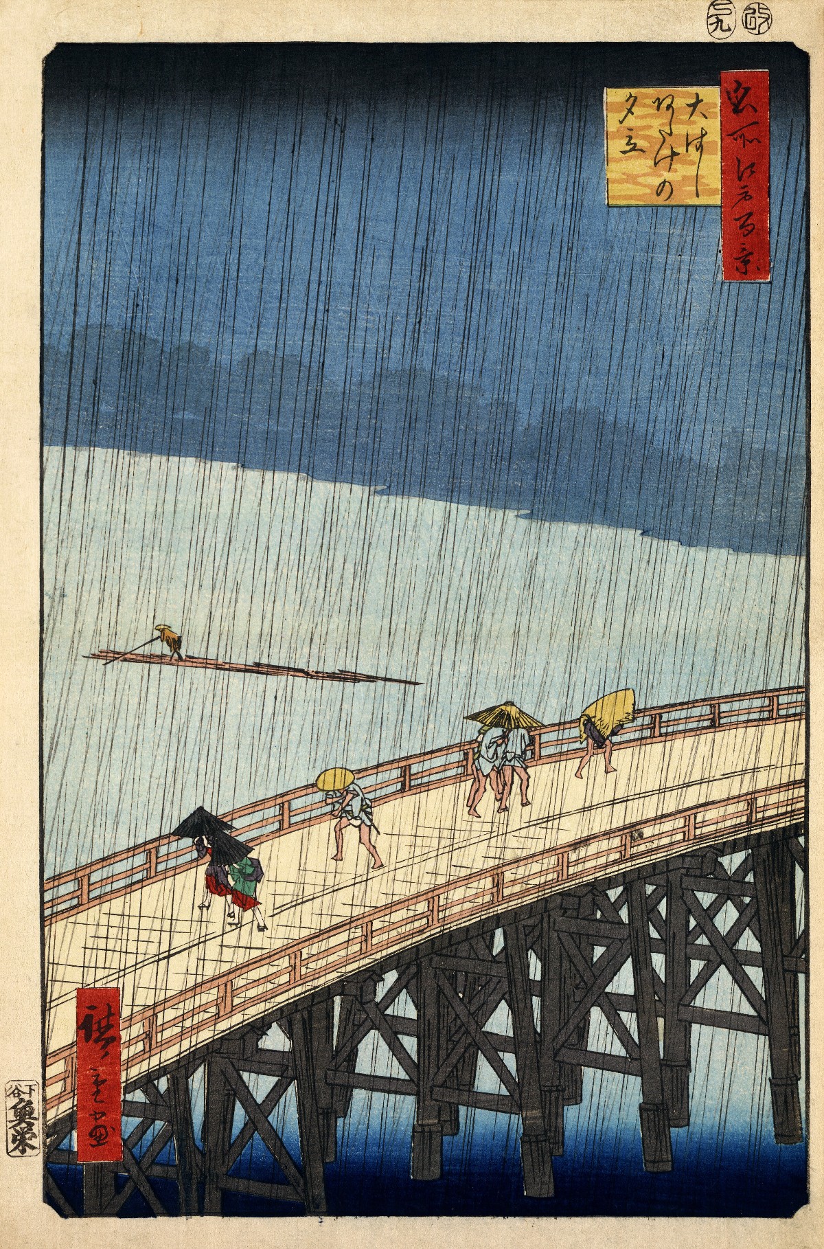 Hiroshige's Sudden Shower over Shin-Ōhashi Bridge and Atake: people with umbrellas and straw capes hurrying across a wooden bridge under fine dark lines of rain, with a raft on the river and a misty shore beyond