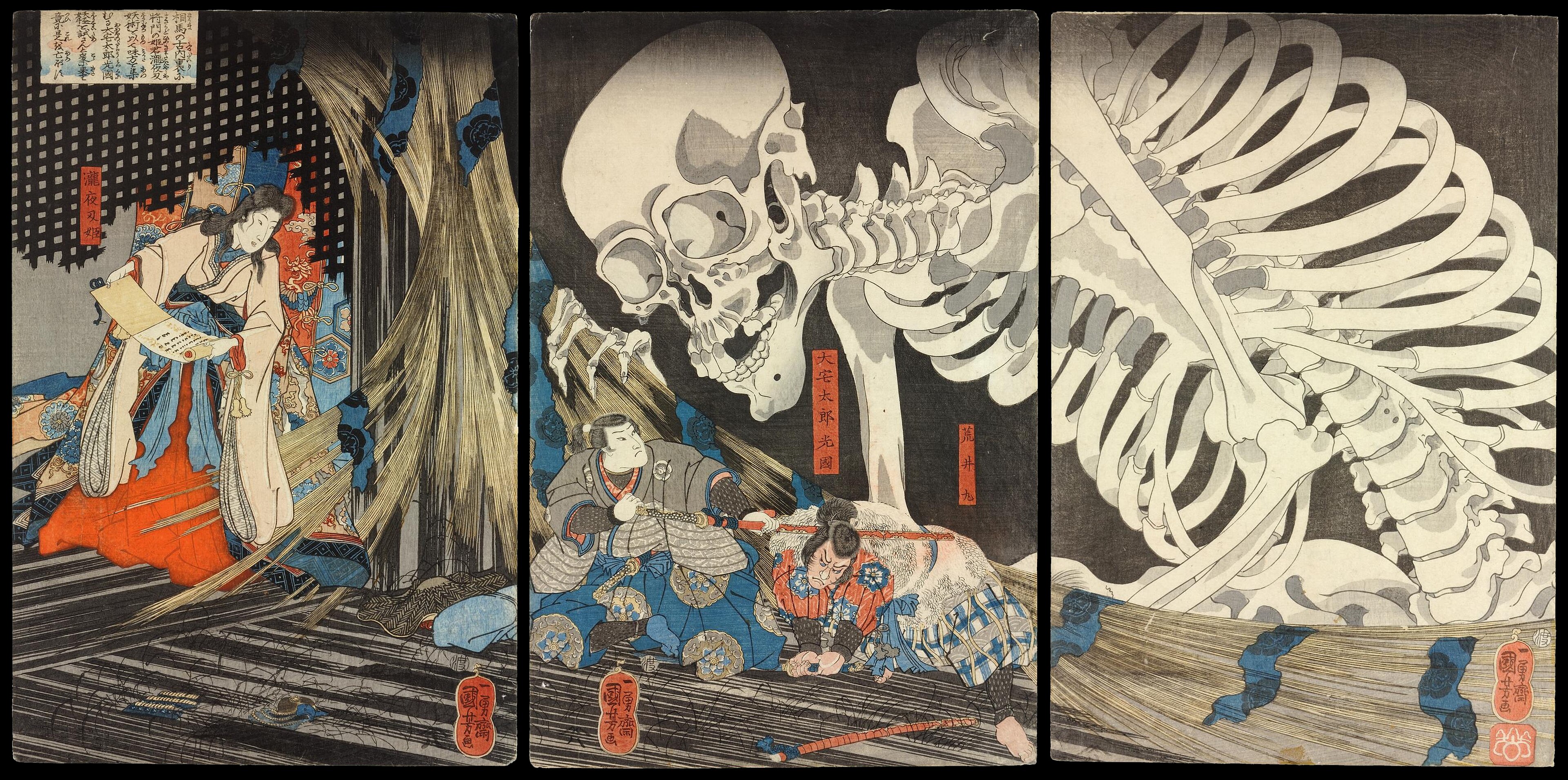 Kuniyoshi's triptych: a giant skeleton leaning out of the darkness through the torn blinds of a ruined palace towards two warriors, while a princess reads a spell from a scroll